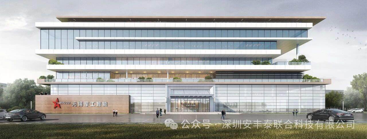 戰(zhàn)略合作 | 江蘇無錫軍工智能公司董事長周總一行蒞臨我司深度考察，研討礦山安全生產(chǎn)智能化防線